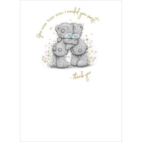 Bears Hugging Me to You Bear Thank You Card £1.79